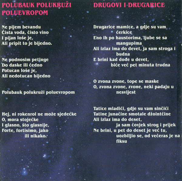 Bijelo Dugme - Uspavanka Za Radmilu M. (CD, Album, Enh, RM)