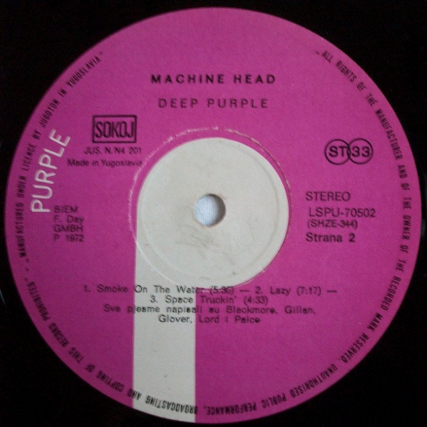 Deep Purple - Machine Head (LP, Album, RP)