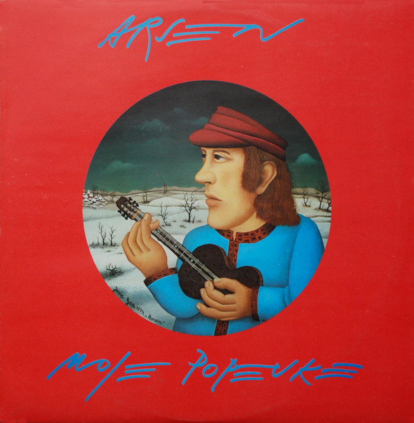 Arsen* - Moje Popevke (LP, Album)