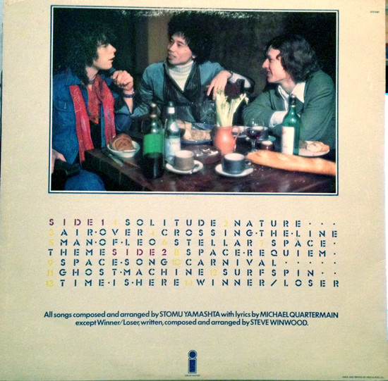 Stomu Yamashta* / Steve Winwood / Michael Shrieve - Go (LP, Album)