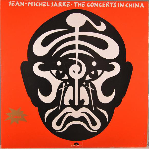 Jean-Michel Jarre - The Concerts In China (2xLP, Album, Gat)