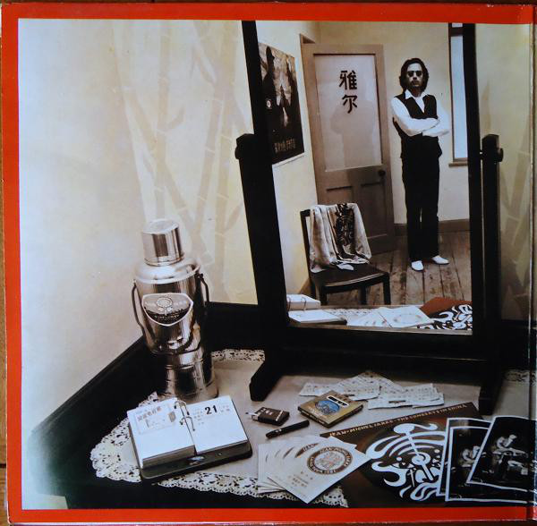 Jean-Michel Jarre - The Concerts In China (2xLP, Album, Gat)