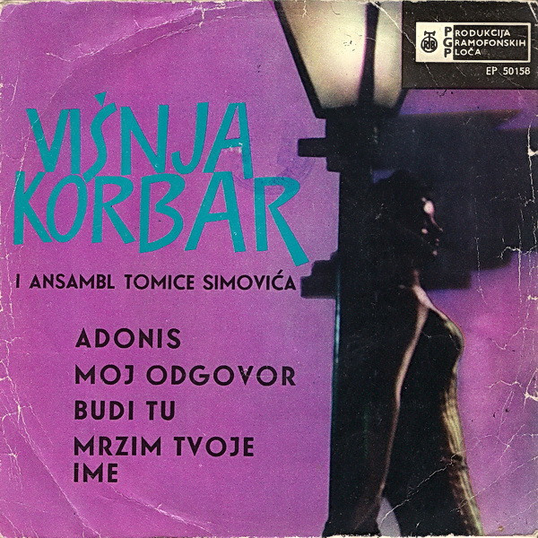 Višnja Korbar I Ansambl Tomice Simovića - Adonis (7