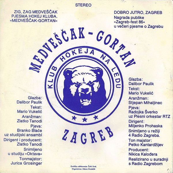 Various - Zig Zag Medveščak - Pjesma Hokej Kluba 