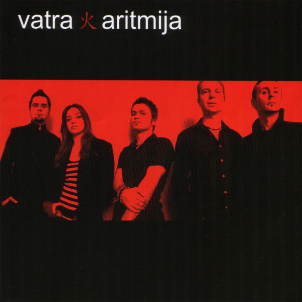 Vatra - Aritmija (CD, Album)