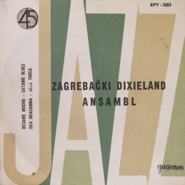 Zagrebački Dixieland Ansambl* - Zagrebački Dixieland Ansambl (7