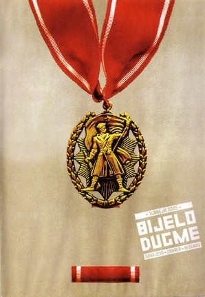 Bijelo Dugme - Turneja 2005 (Sarajevo Zagreb Beograd) (2xDVD-V, Comp)