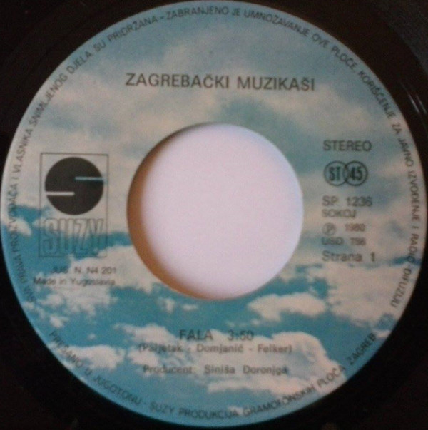 Zagrebački Muzikaši - Fala / Vu Plavem Trnaci (7
