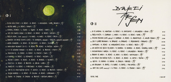 Arsen Dedić - Dueti - Dueli (2xCD, Comp)