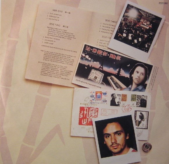 Jean-Michel Jarre - The Concerts In China (2xLP, Album, RE)