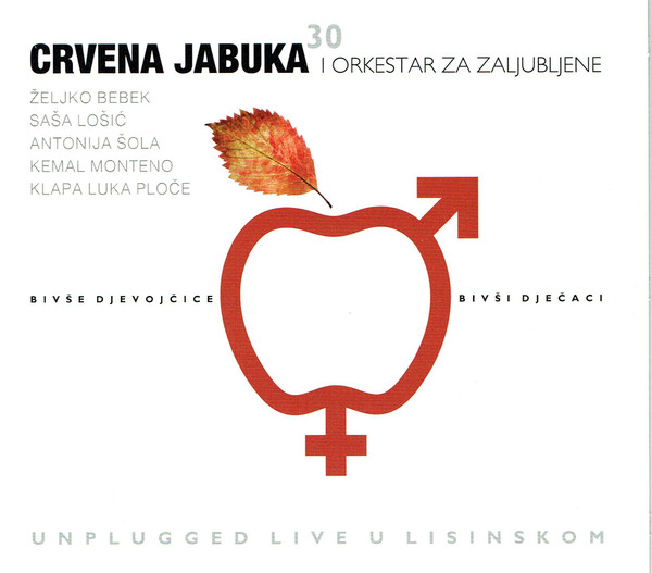 Crvena Jabuka - Bivše Djevojčice Bivši Dječaci - Unplugged Live U Lisinskom (2xCD, Album, Dig)