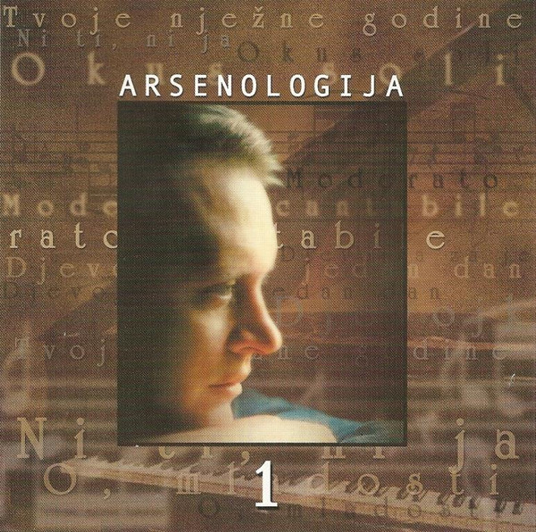 Arsen Dedić - Arsenologija 1 (CD, Comp)
