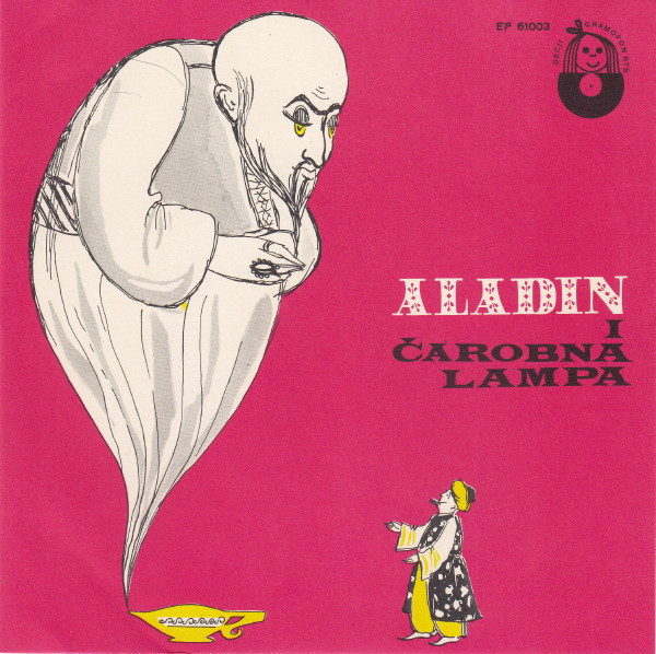 Various - Aladin I Čarobna Lampa (7