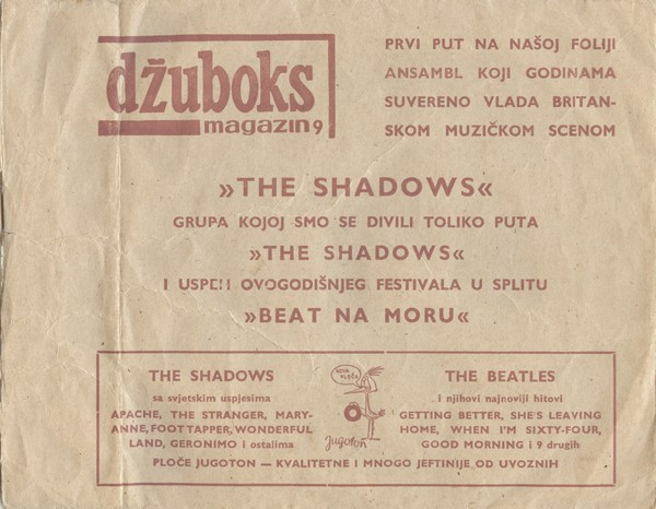 The Shadows - Running Out Of World (Beat Na Moru) (Flexi, 6