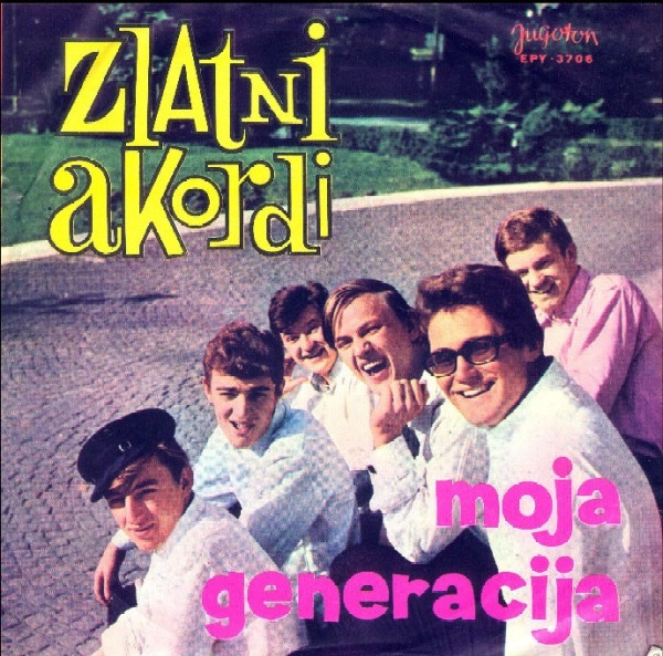 Zlatni Akordi - Moja Generacija (7