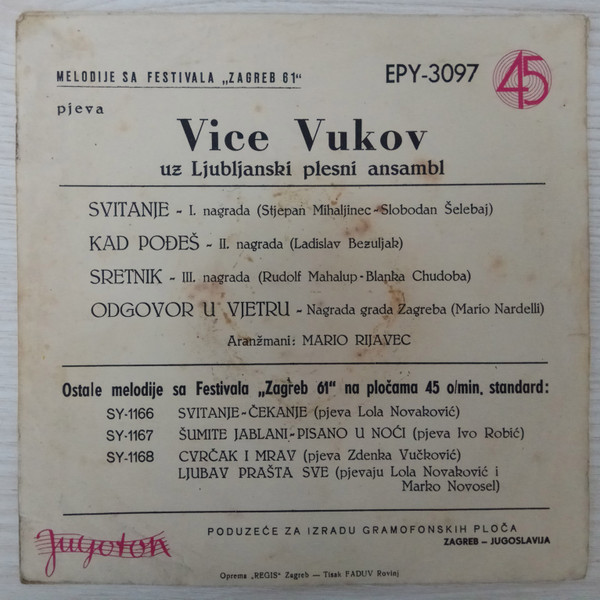 Vice Vukov - Svitanje (7
