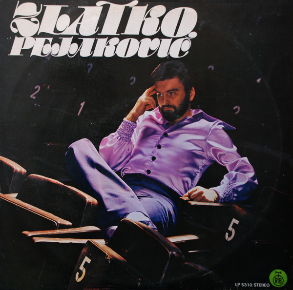 Zlatko Pejaković - Zlatko Pejaković (LP, Album)