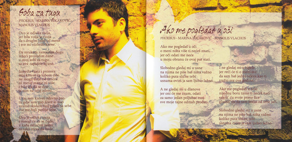Toše Proeski - Best Of (CD, Comp)