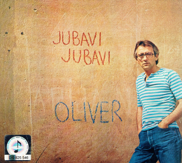 Oliver* - Jubavi, Jubavi (CD, Album, RE, RM, Dig)