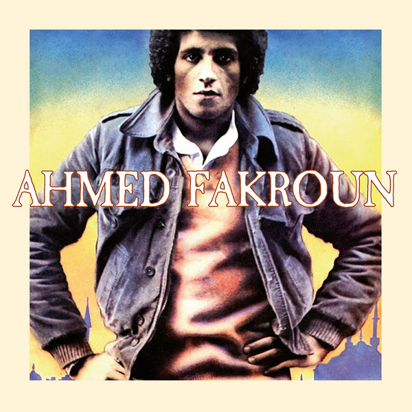 Ahmed Fakroun - Ahmed Fakroun (CD, Comp)