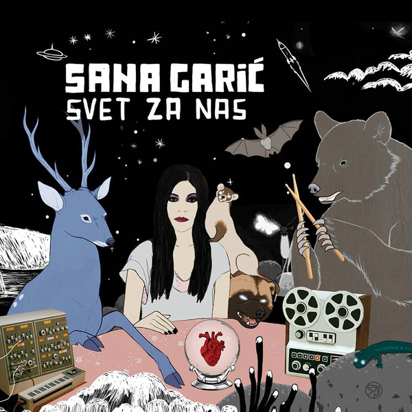 Sana Garić - Svet Za Nas (CD, Album)